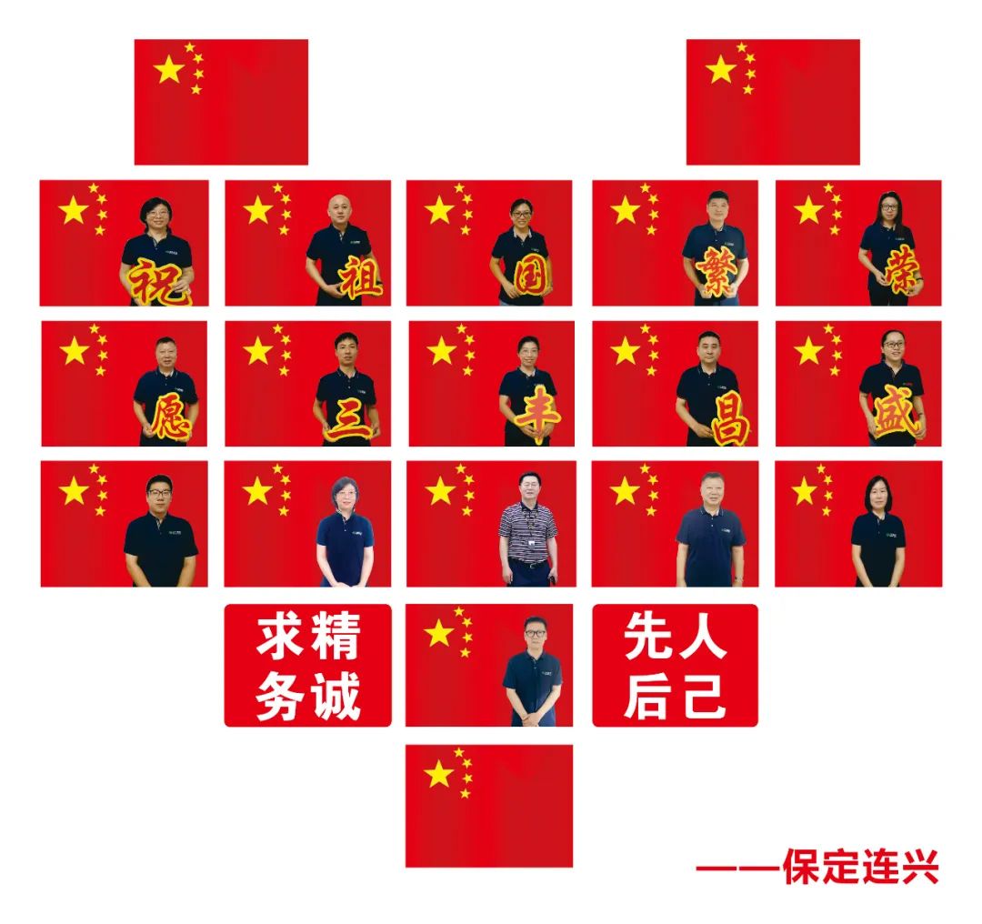 盛鸿国际(中国区) - 官方网站
