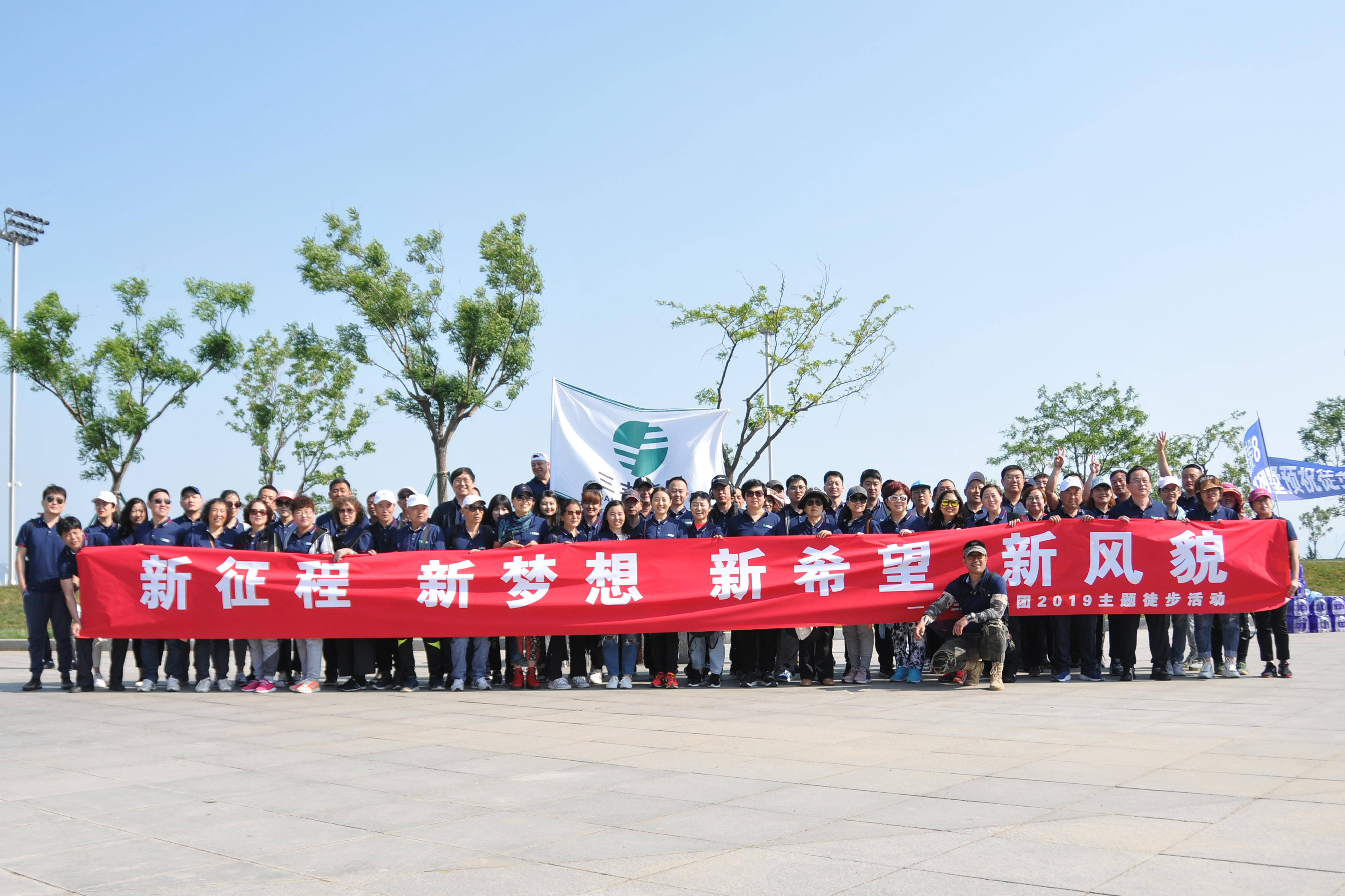 盛鸿国际(中国区) - 官方网站