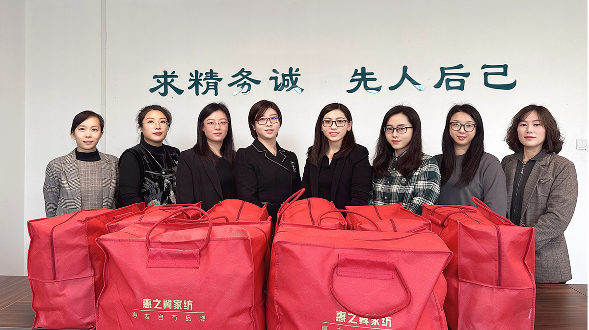 盛鸿国际(中国区) - 官方网站