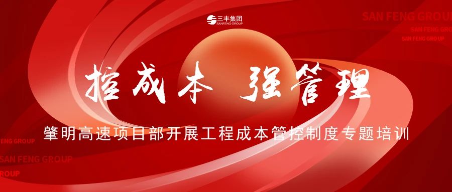 盛鸿国际(中国区) - 官方网站